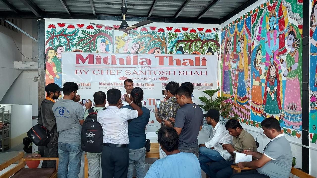 Mithila Thali By Chef Santosh Shah Hotel Janakpur Exterior photo